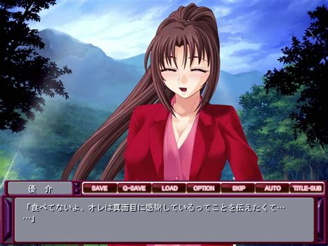 Gibo Shimai .